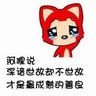 丑汉