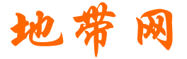 巜情欲房